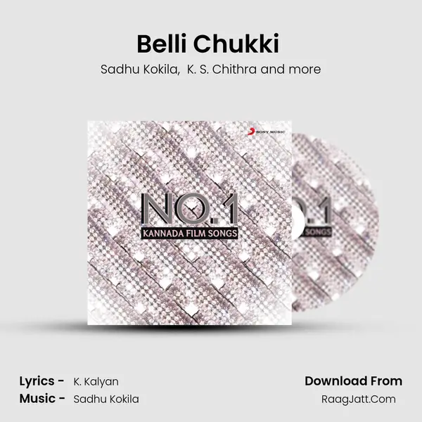 Belli Chukki (Version II) MP3 Song by Sadhu Kokila Cover