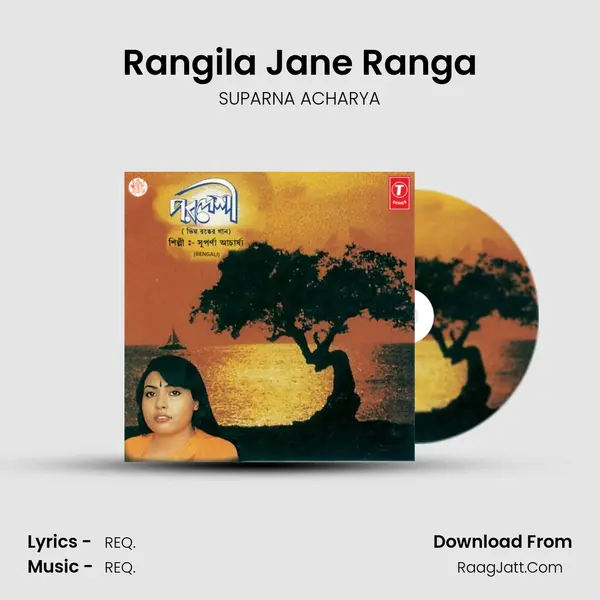 Rangila Jane Ranga mp3 song