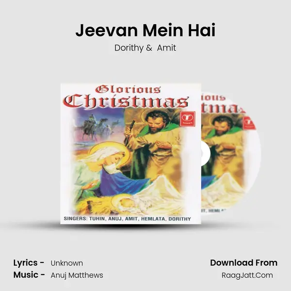 Jeevan Mein Hai MP3 Song by Dorithy Cover