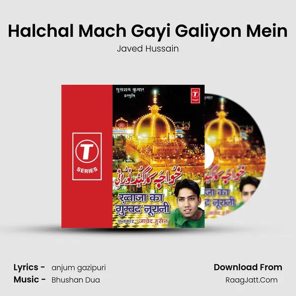 Halchal Mach Gayi Galiyon Mein MP3 Song by Javed Hussain Cover