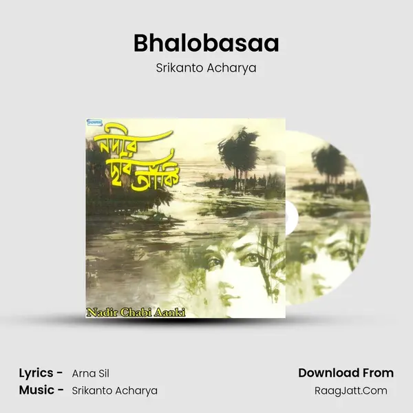 Bhalobasaa MP3 Song by Srikanto Acharya Cover