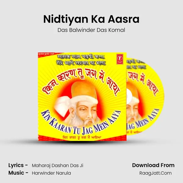 Nidtiyan Ka Aasra MP3 Song by Das Balwinder Das Komal Cover