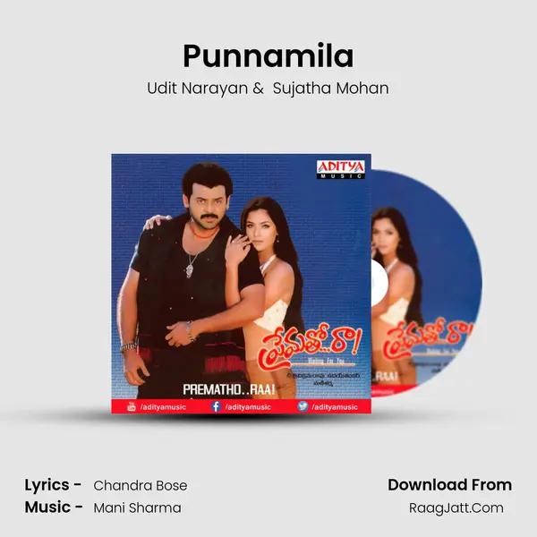 Punnamila MP3 Song by Udit Narayan Cover