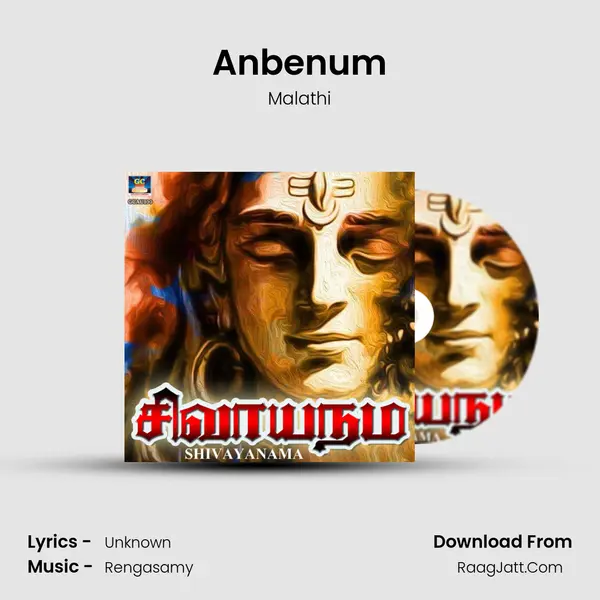 Anbenum MP3 Song by Malathi Cover