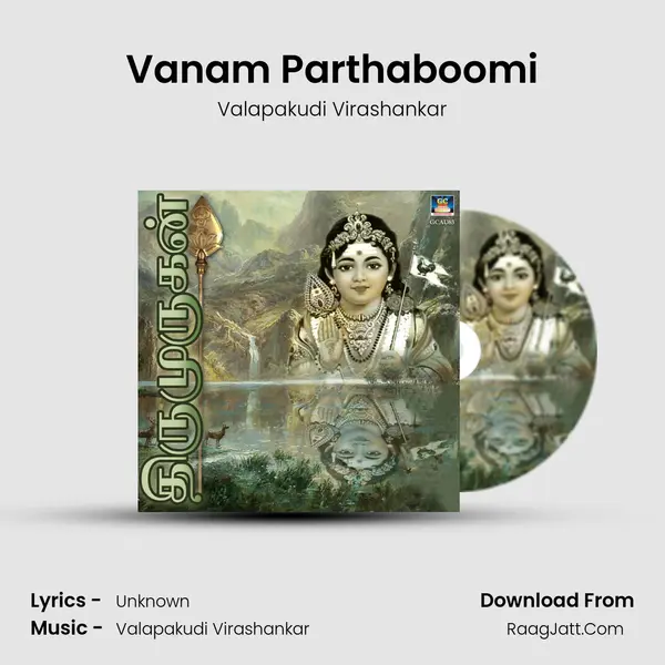 Vanam Parthaboomi MP3 Song by Valapakudi Virashankar Cover