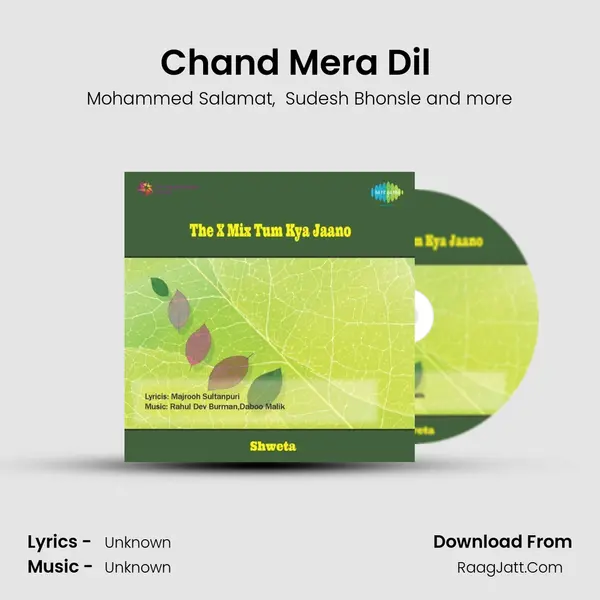 Chand Mera Dil (Remix) MP3 Song by Mohammed Salamat Cover