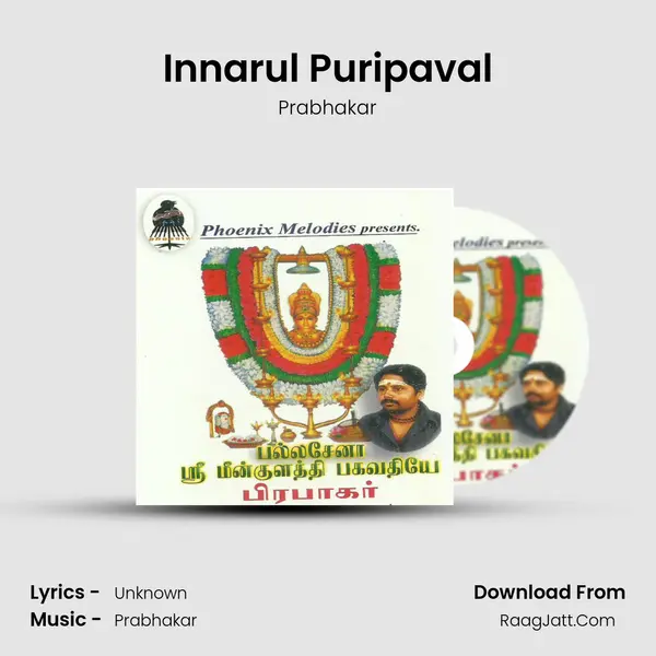 Innarul Puripaval MP3 Song by Prabhakar Cover