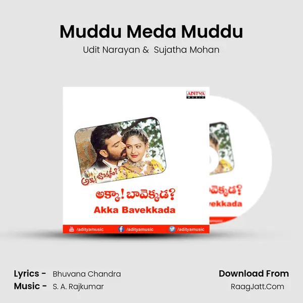 Muddu Meda Muddu MP3 Song by Udit Narayan Cover