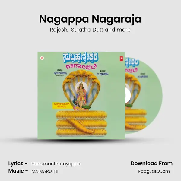 Nagappa Nagaraja MP3 Song by Rajesh Cover