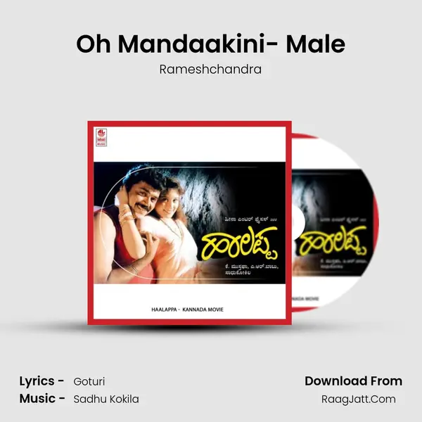 Oh Mandaakini- Male MP3 Song by Rameshchandra Cover