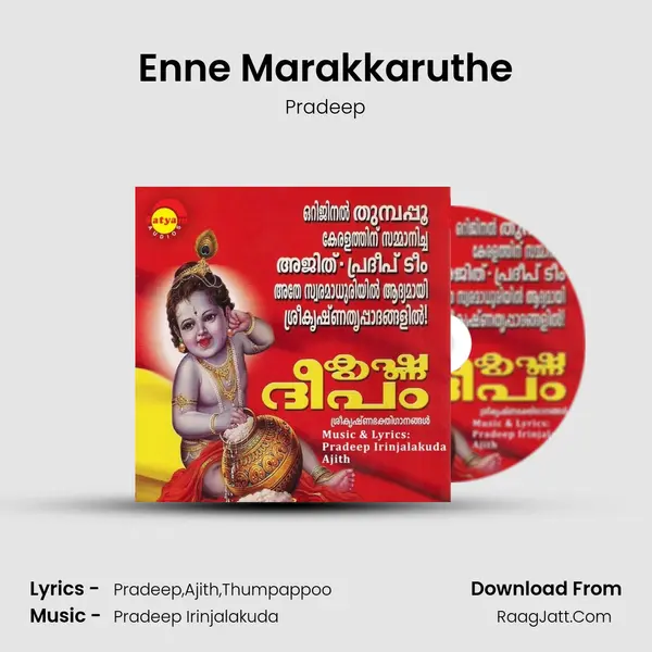 Enne Marakkaruthe MP3 Song by Pradeep Cover