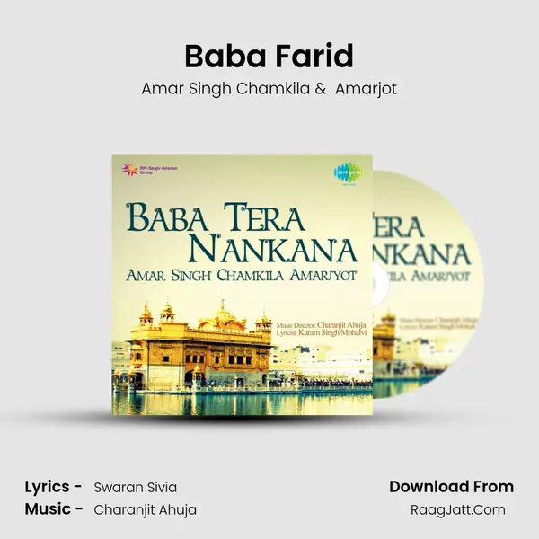 Baba Farid MP3 Song by Amar Singh Chamkila Cover