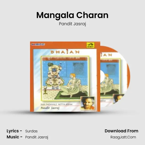 Mangala Charan MP3 Song by Pandit Jasraj Cover