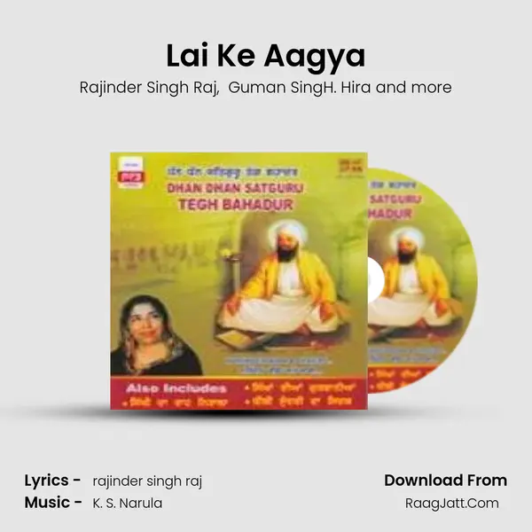 Lai Ke Aagya MP3 Song by Rajinder Singh Raj Cover