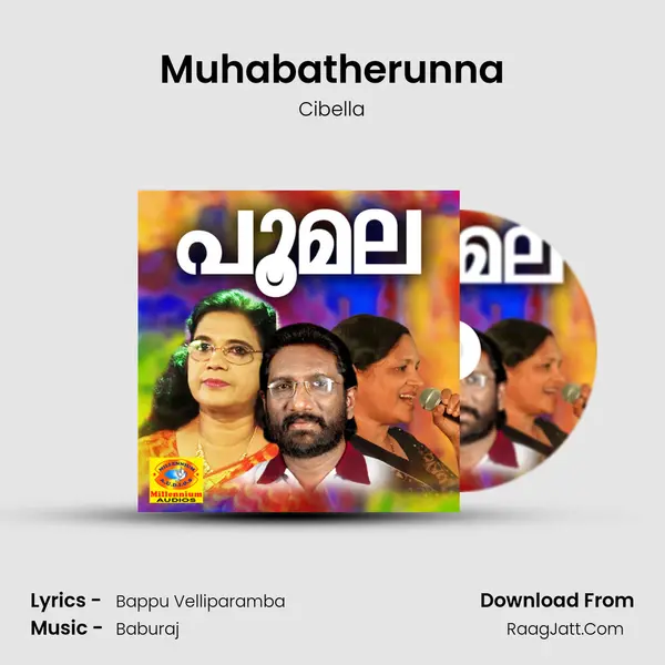 Muhabatherunna MP3 Song by Cibella Cover