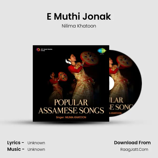 E Muthi Jonak MP3 Song by Nilima Khatoon Cover
