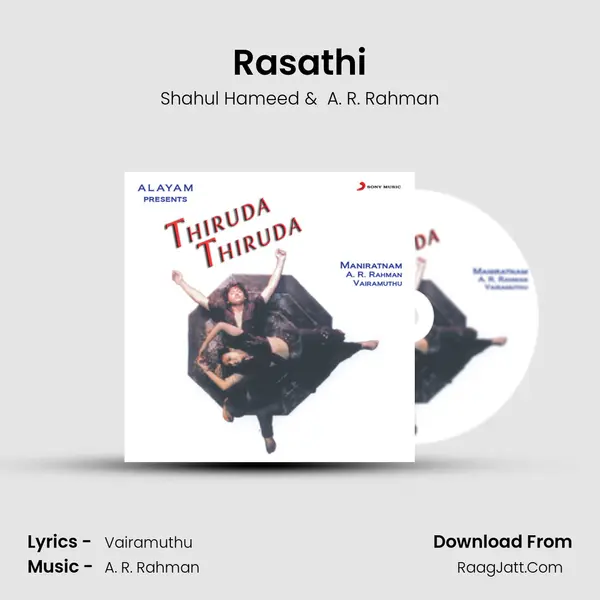 Rasathi MP3 Song by Shahul Hameed Cover