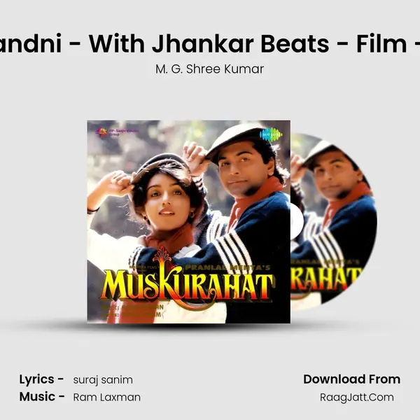 Soja Soja Chandni - With Jhankar Beats - Film - Muskurahat Cover