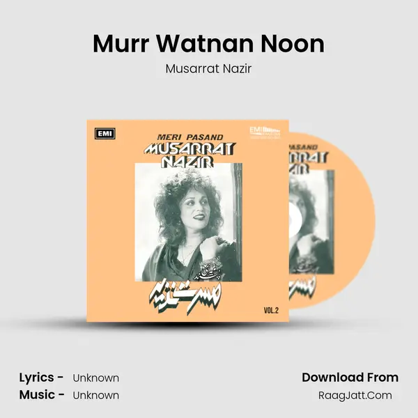 Murr Watnan Noon MP3 Song by Musarrat Nazir Cover