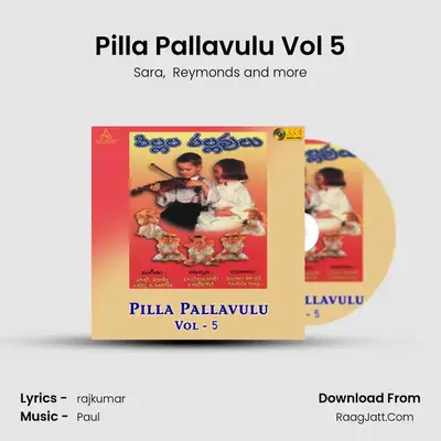 Pilla Pallavulu Vol 5 MP3 Song by Sara Cover