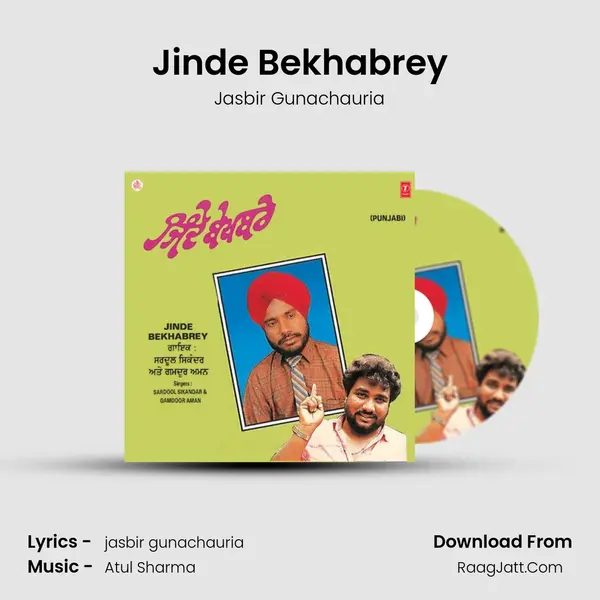 Jinde Bekhabrey MP3 Song by Jasbir Gunachauria Cover