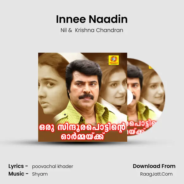 Innee Naadin MP3 Song by Nil Cover