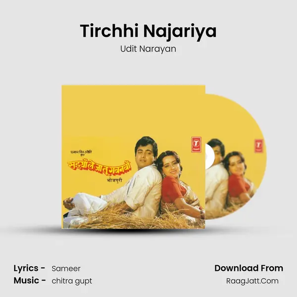 Tirchhi Najariya MP3 Song by Udit Narayan Cover