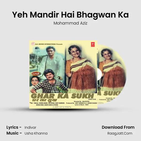 Yeh Mandir Hai Bhagwan Ka MP3 Song by Mohammad Aziz Cover