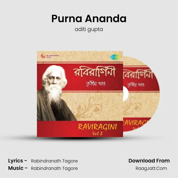 Purna Ananda MP3 Song by aditi gupta Cover