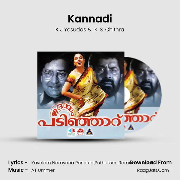 Kannadi MP3 Song by K J Yesudas Cover