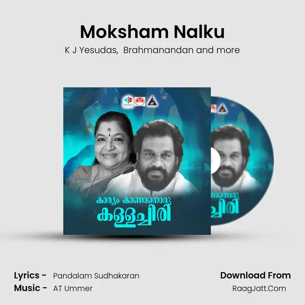 Moksham Nalku MP3 Song by K J Yesudas Cover