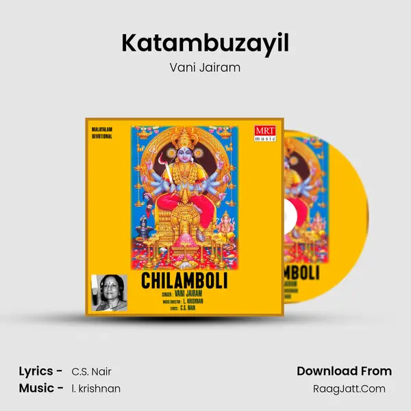 Katambuzayil MP3 Song by Vani Jairam Cover
