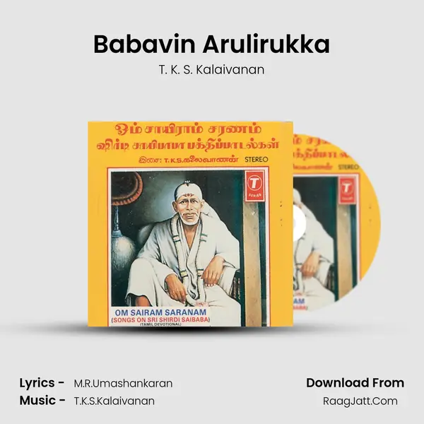 Babavin Arulirukka MP3 Song by T. K. S. Kalaivanan Cover