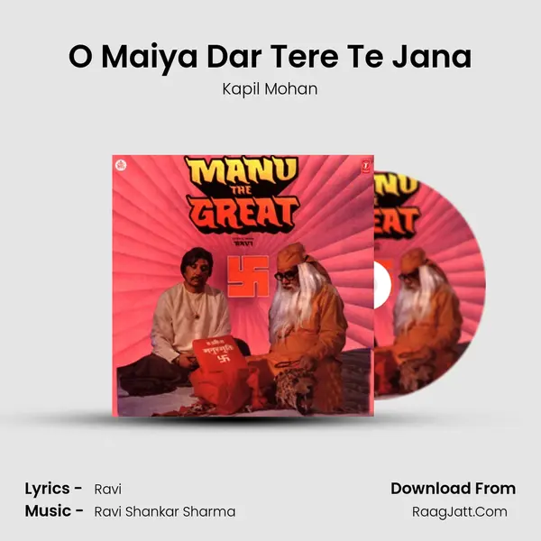 O Maiya Dar Tere Te Jana MP3 Song by Kapil Mohan Cover
