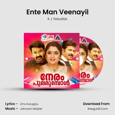 Ente Man Veenayil MP3 Song by K J Yesudas Cover