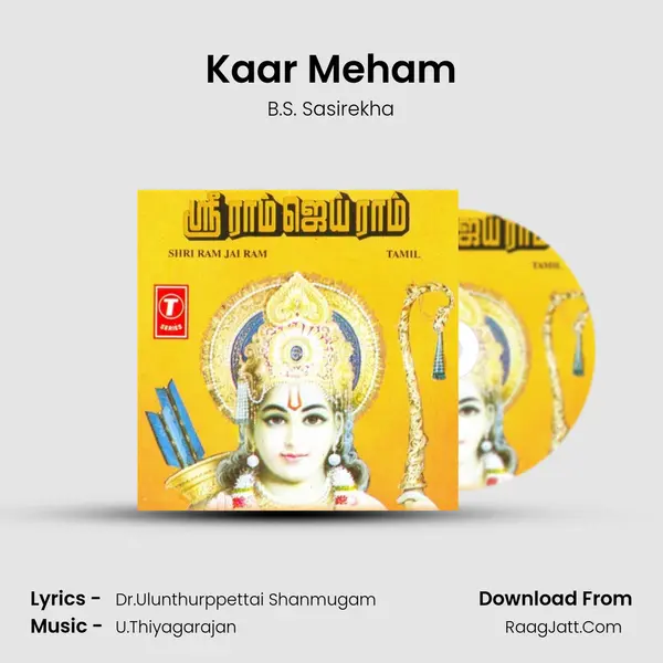 Kaar Meham MP3 Song by B.S. Sasirekha Cover