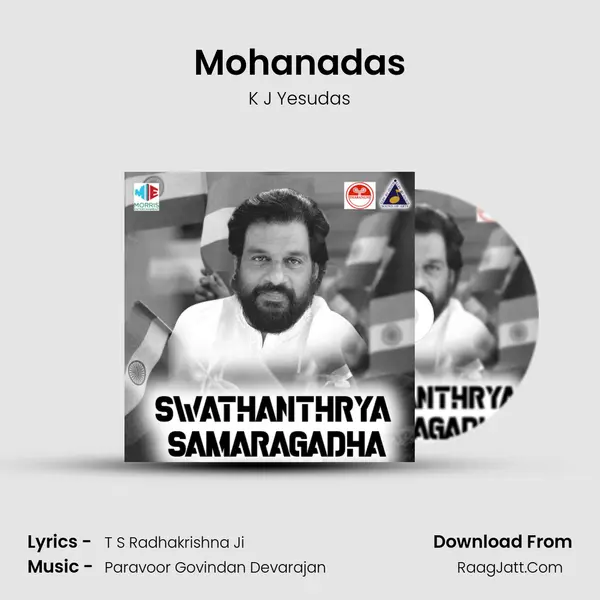 Mohanadas MP3 Song by K J Yesudas Cover