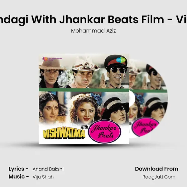 Aadmi Zindagi With Jhankar Beats Film - Vishwatma MP3 Song by Mohammad Aziz Cover