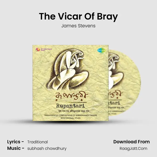 The Vicar Of Bray MP3 Song by James Stevens Cover