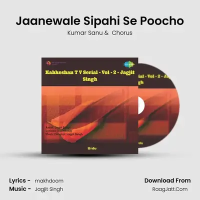 Kahkashaan - Kumar Sanu