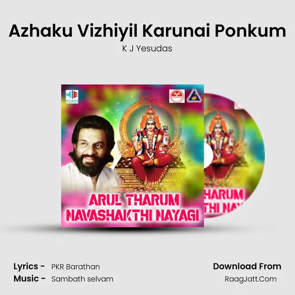 Azhaku Vizhiyil Karunai Ponkum MP3 Song by K J Yesudas Cover