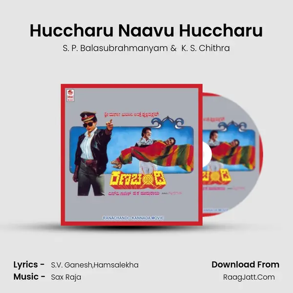 Huccharu Naavu Huccharu MP3 Song by S. P. Balasubrahmanyam Cover