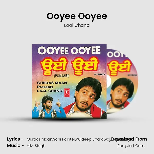 Ooyee Ooyee mp3 song