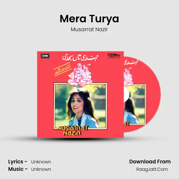 Mera Turya MP3 Song by Musarrat Nazir Cover