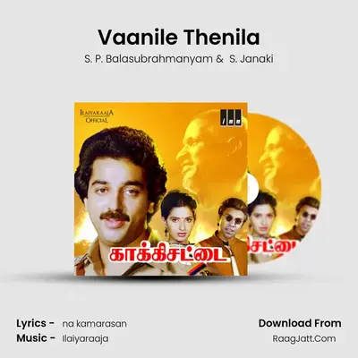 Vaanile Thenila MP3 Song by S. P. Balasubrahmanyam Cover