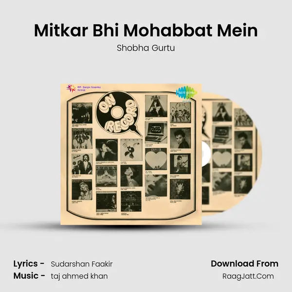 Mitkar Bhi Mohabbat Mein MP3 Song by Shobha Gurtu Cover