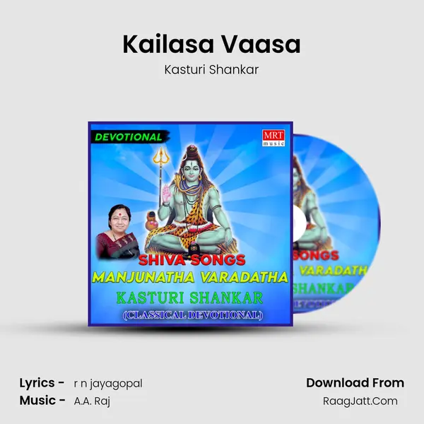 Kailasa Vaasa MP3 Song by Kasturi Shankar Cover