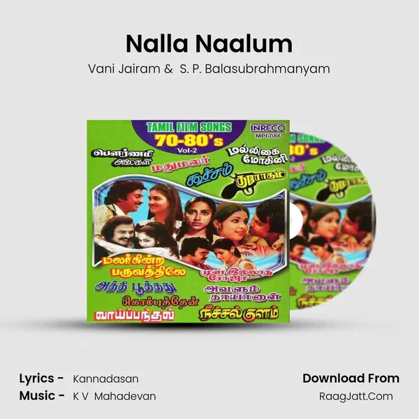 Nalla Naalum MP3 Song by Vani Jairam Cover