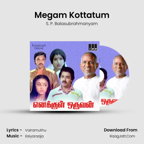 Megam Kottatum MP3 Song by S. P. Balasubrahmanyam Cover