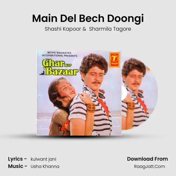Main Del Bech Doongi mp3 song